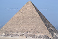 Pyramide de Guizeh - EGYPTE