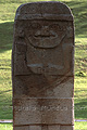Parc archéologique de San Agustin - COLOMBIE